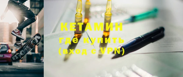 марихуана Кукмор