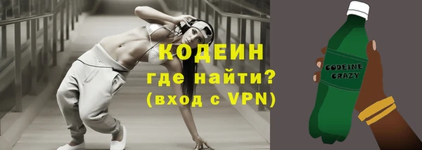 соль ск Краснотурьинск